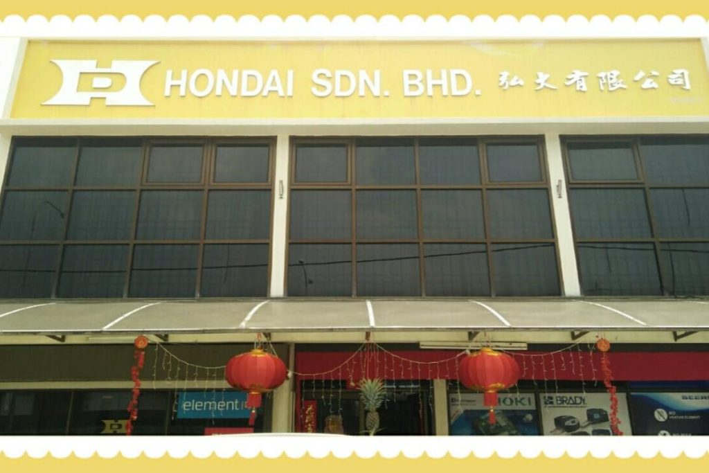 Top 10 Best Electrical Shops in Penang 2025 10 Hondai-Sdn-Bhd