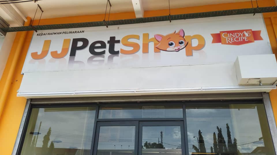 10 Kedai Haiwan Perliharaan Terbaik Di Sabah 2025 2 JJ-Pet-Shop