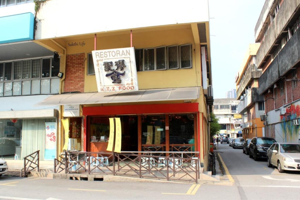 Top 10 Best Tong Sui in KL & Selangor 2025 14 K.T.Z-Food-SS