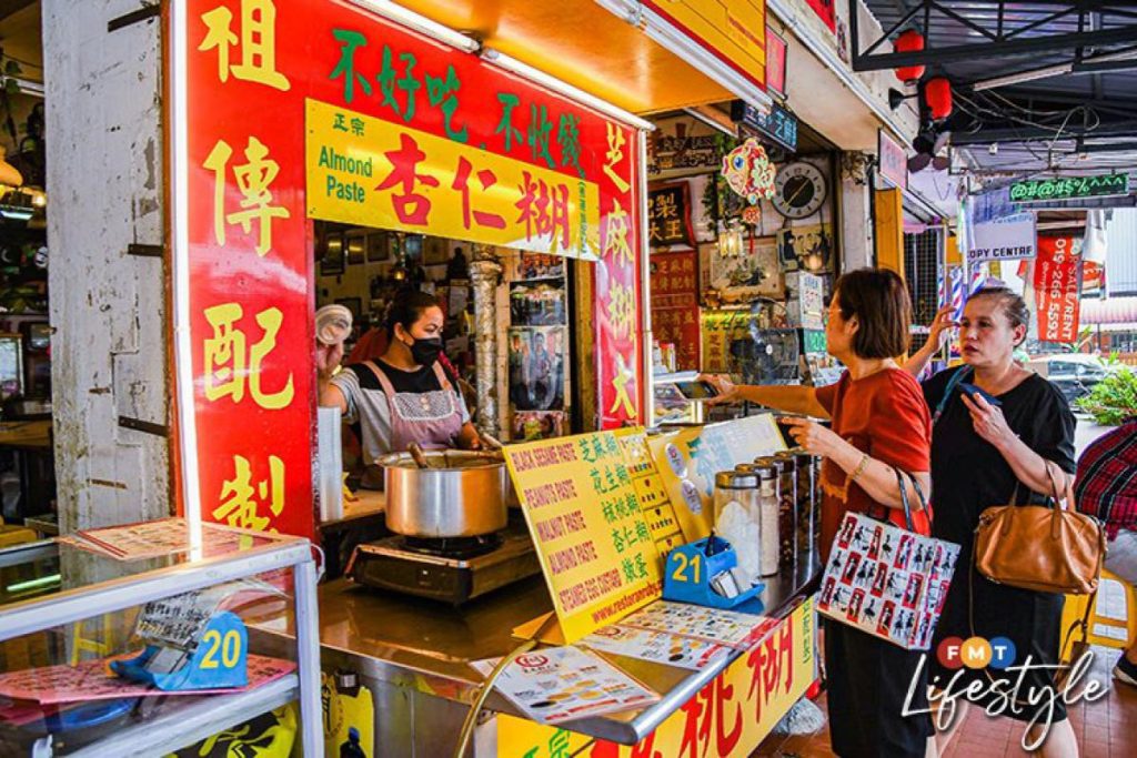 Top 10 Best Tong Sui in KL & Selangor 2025 10 King-Of-Sesame-Peanut-Dessert