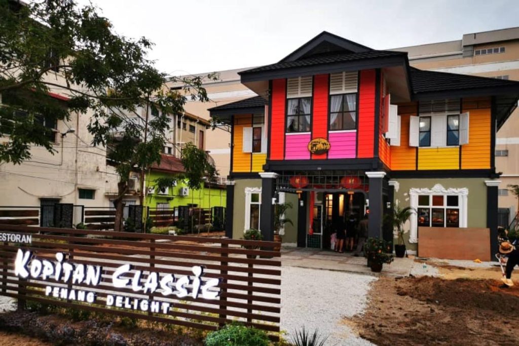Top 10 Best Restaurants in Teluk Intan 2025 12 Kopitan-Classic-Teluk-Intan
