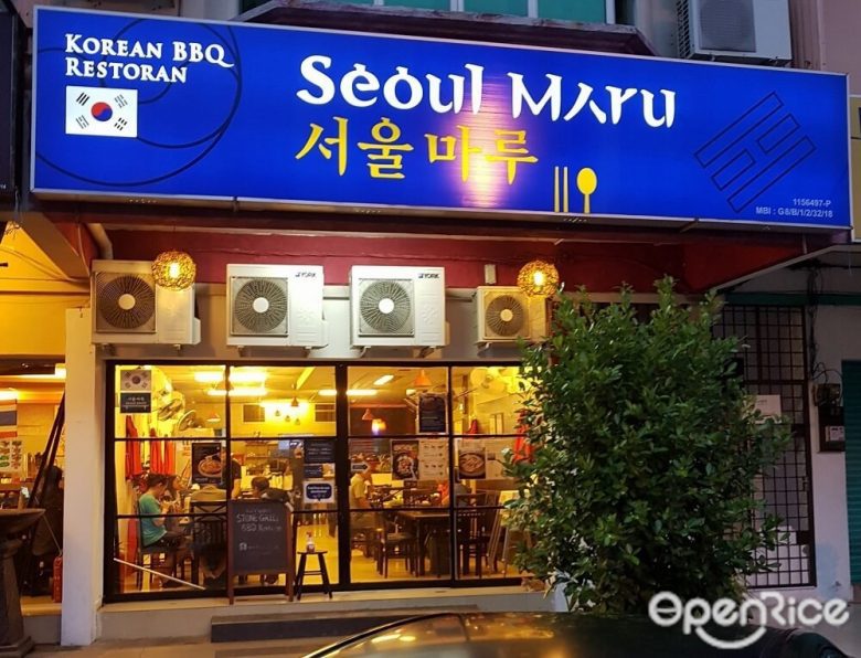 Top 10 Best Korean Restaurants in Ipoh 2024 TopRated
