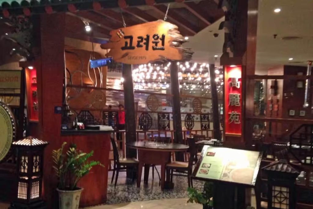 Top 10 Best Kimchi Places in KL & Selangor 2025 20 Koryo-Won