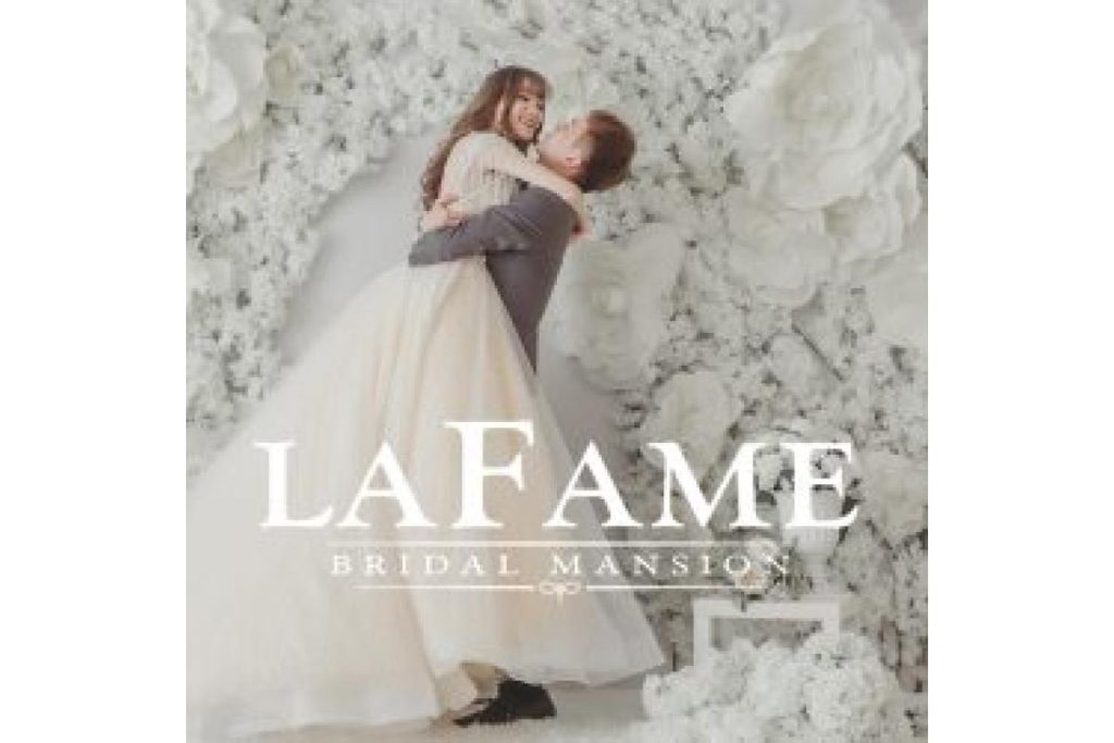 Top 10 Best Pre-Wedding Photoshoot Services in KL & Selangor 2025 6 Lafame-Bridal-Mansion-