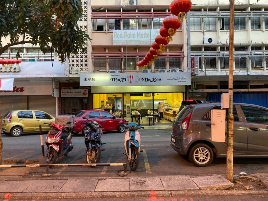 Top 10 Best Halal Buffets In Sabah 2025 20 Mari-Makan-Gaya-Street