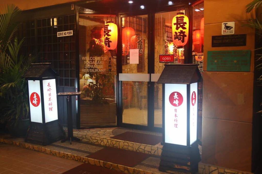 Top 10 Best Japanese Restaurants In Sabah 2025 10 Nagasaki-Japanese-Restaurant