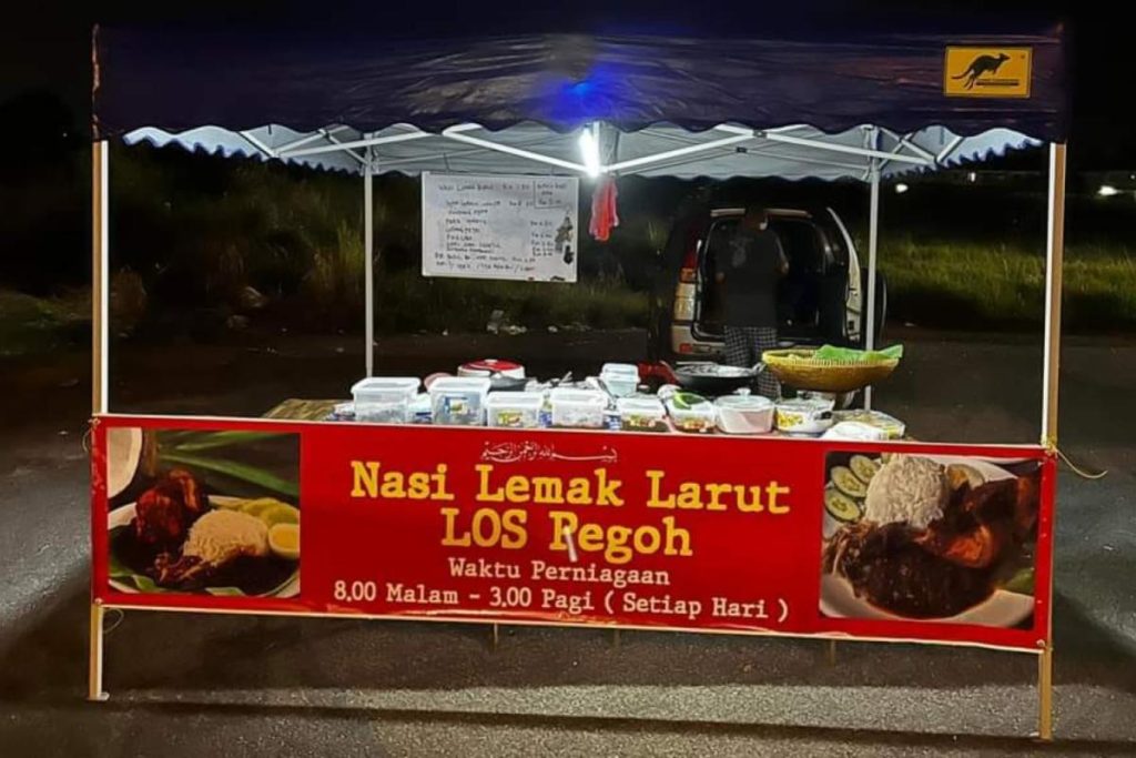 Top 10 Best Nasi Lemak in Ipoh 2025 16 Nasi-Lemak-Larut-Los-Pegoh
