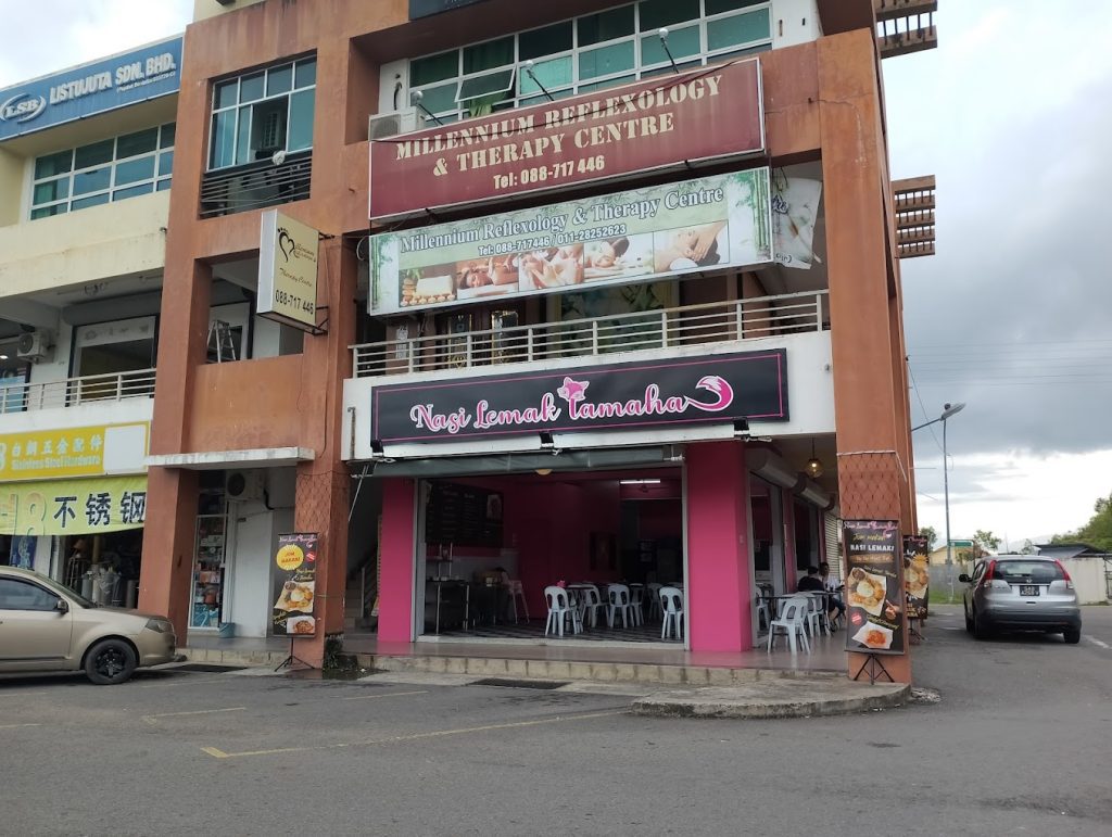 Top 10 Best Nasi Lemak In Sabah 2025 18 Nasi-Lemak-Tamaha