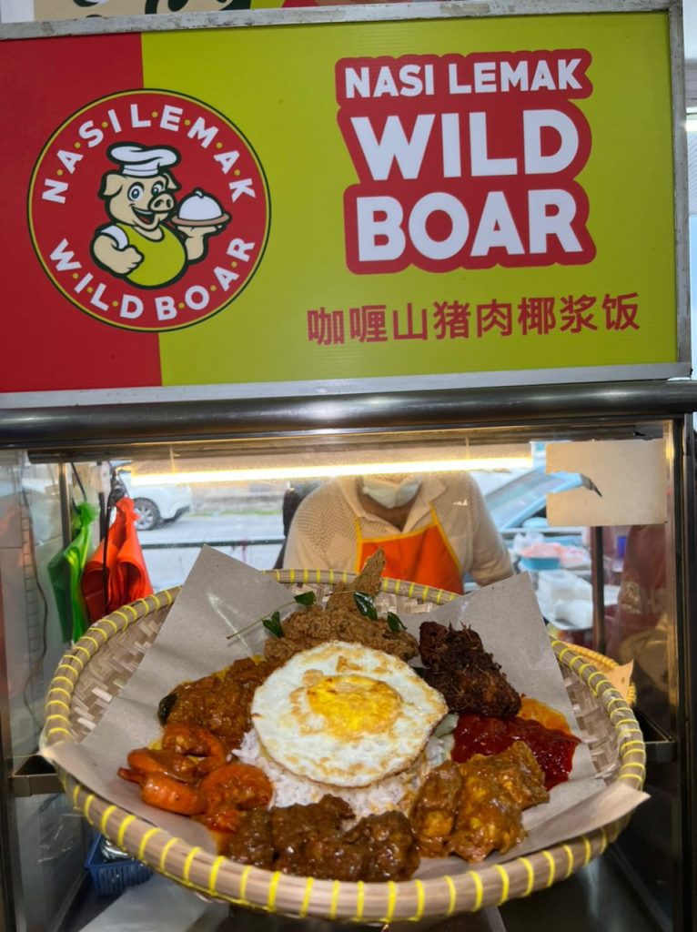 Top 10 Best Nasi Lemak in Ipoh 2025 6 Nasi-Lemak-Wild-Boar