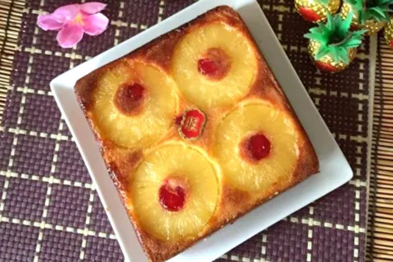 How To Make Prosperity Pineapple Cake Chinese New Year Recipe