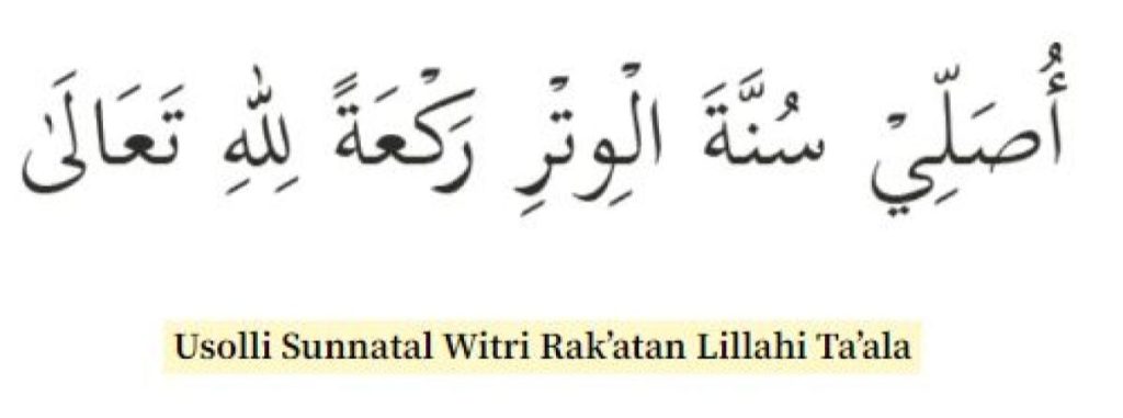 Solat Tarawih 20 Rakaat-Ketiga-Rakaat-Terakhir-
