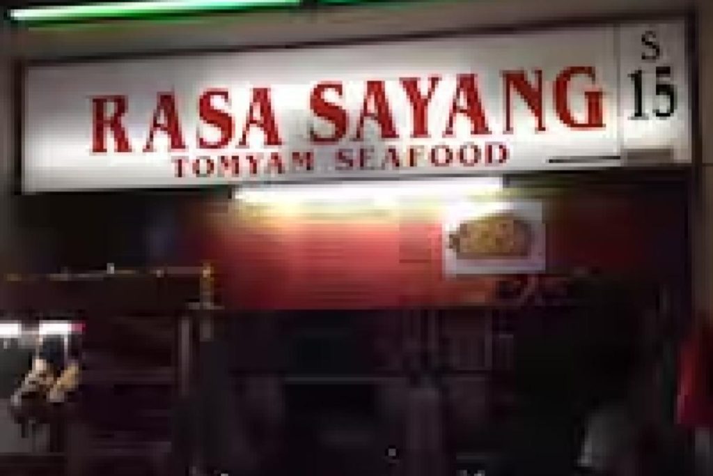 9 Tom Yam Terbaik di Ipoh 2025 18 Rasa-Sayang-Tomyam