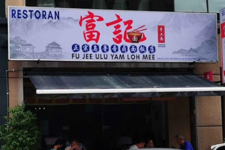 Top 10 Best Loh Mee in KL & Selangor 2026 | Foodie's Galore