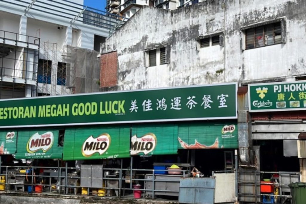 Top 10 Best Popiah in KL & Selangor 2025 16 Restoran-Megah-Good-Luck