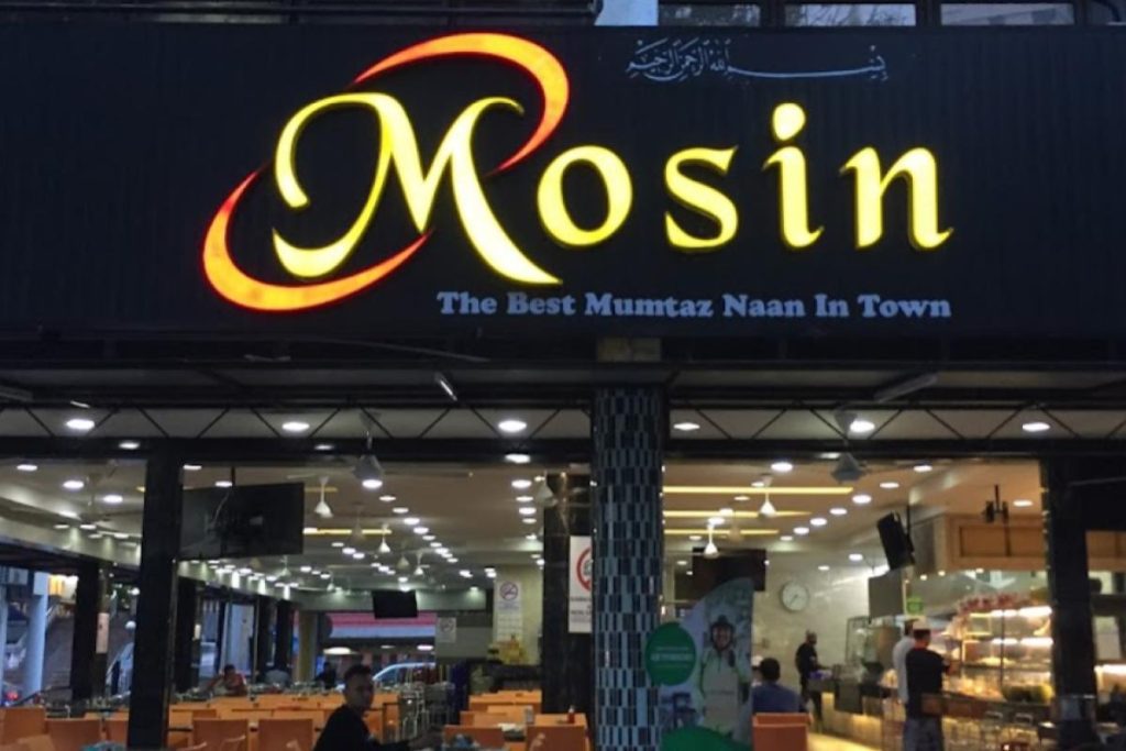 Top 10 Best Naan in KL & Selangor 2025 12 Restoran-Mosin
