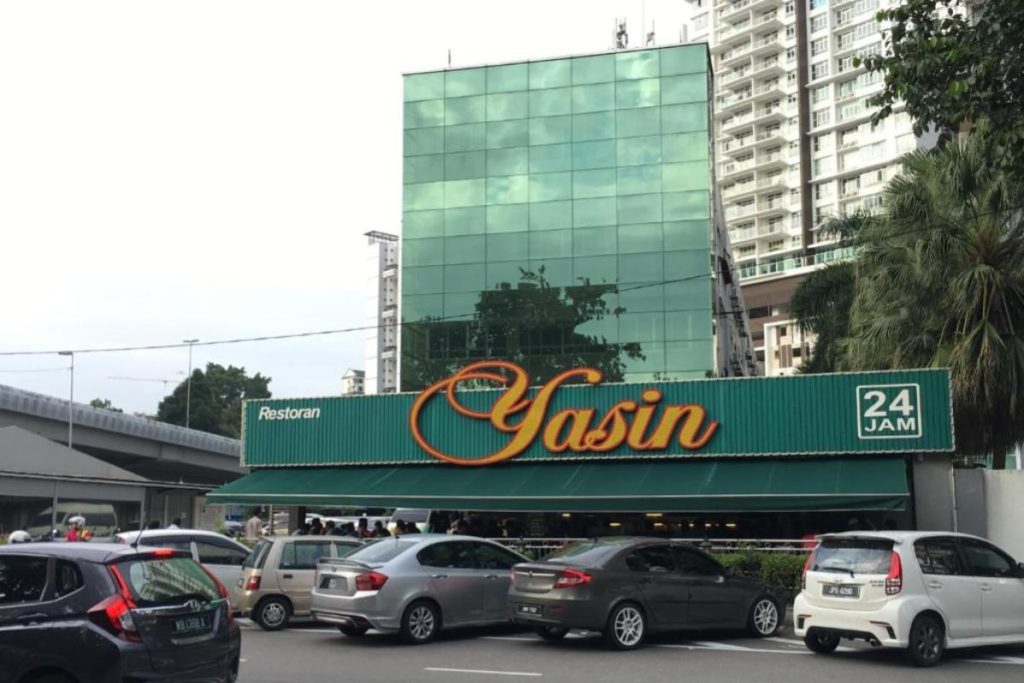 Top 8 Best Sup Tulang in Johor 2025 12 Restoran-Yasin