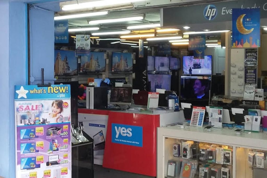 Top 10 Best Electrical Shops in Penang 2025 19 SEC-Bukit-Jambul-