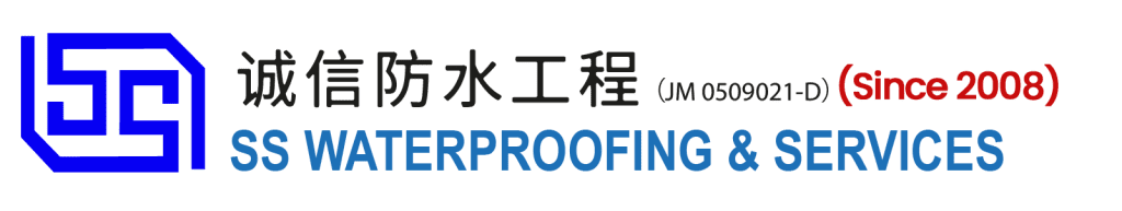 Top 10 Best Waterproofing Specialists In Malaysia 2025 18 SS-Waterproofing-Services
