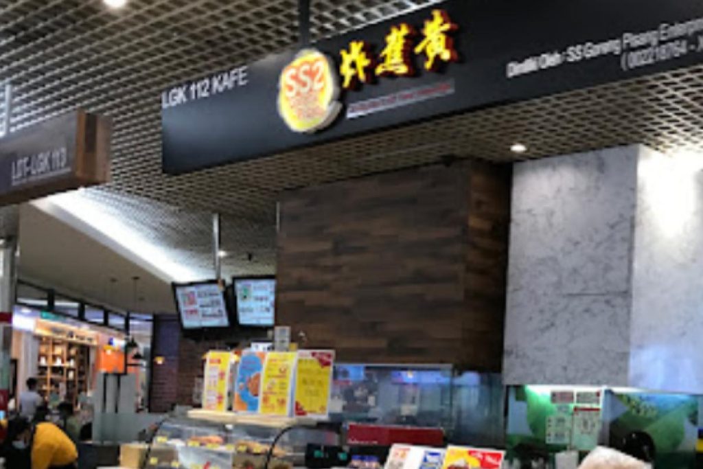 Top 10 Best Pisang Goreng in KL & Selangor 2025 18 SS-Goreng-Pisang-@--Utama-Shopping-Mall-