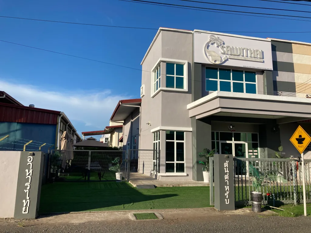 Top 10 Best Thai Restaurants In Sabah 2025 11 Sawi-Thai-Megah-