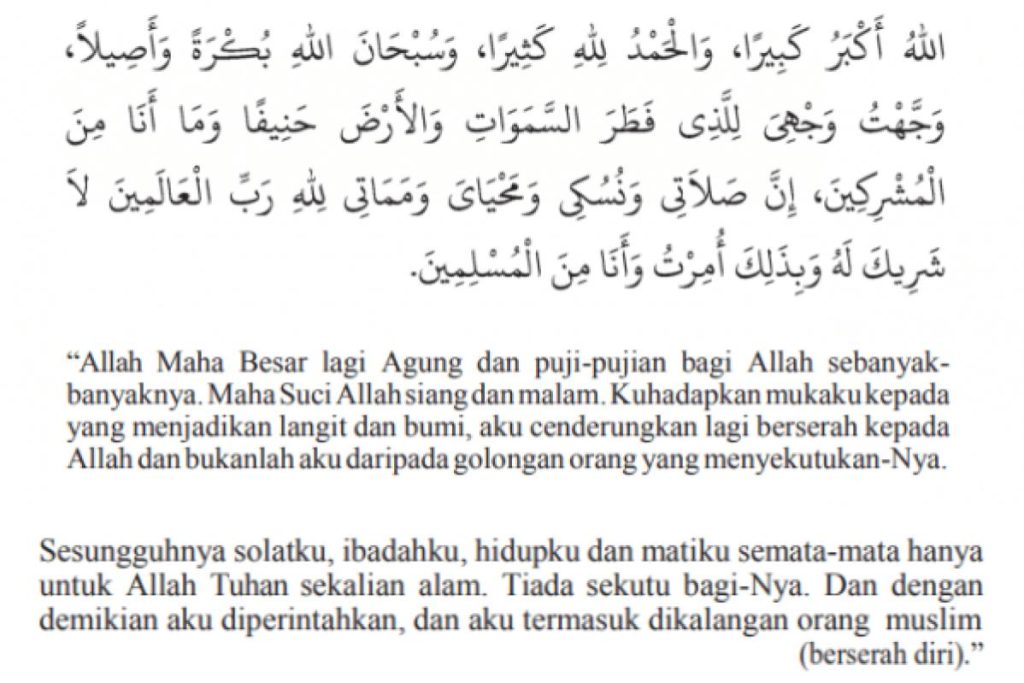 Solat Sunat Aidiladha 4 Solat-Sunat-Aidiladha-