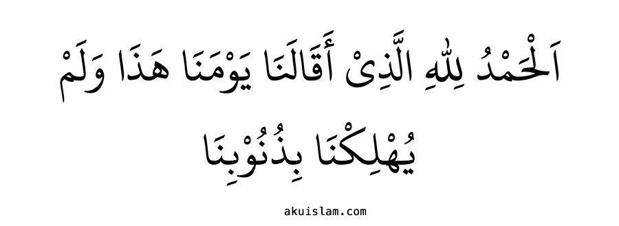 Solat Sunat Isyraq 4 Solat-Sunat-Isyraq