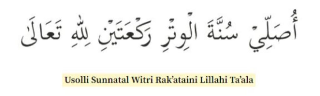 Solat Tarawih 14 Solat-Terawih-