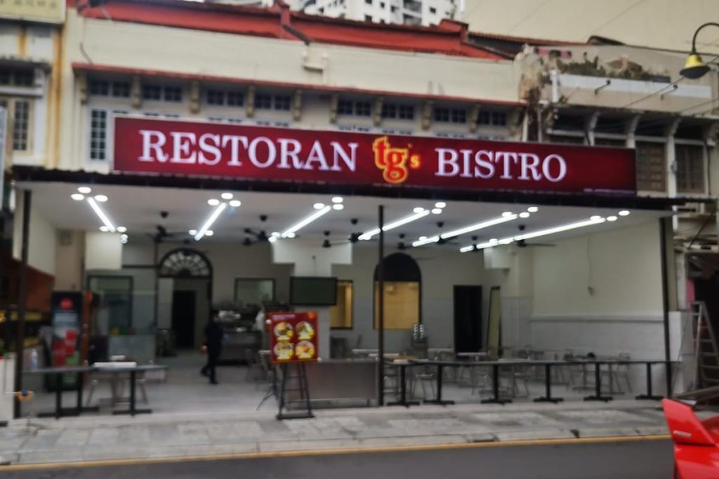 Top 10 Best Murtabak in KL & Selangor 2025 4 TGs-Bistro