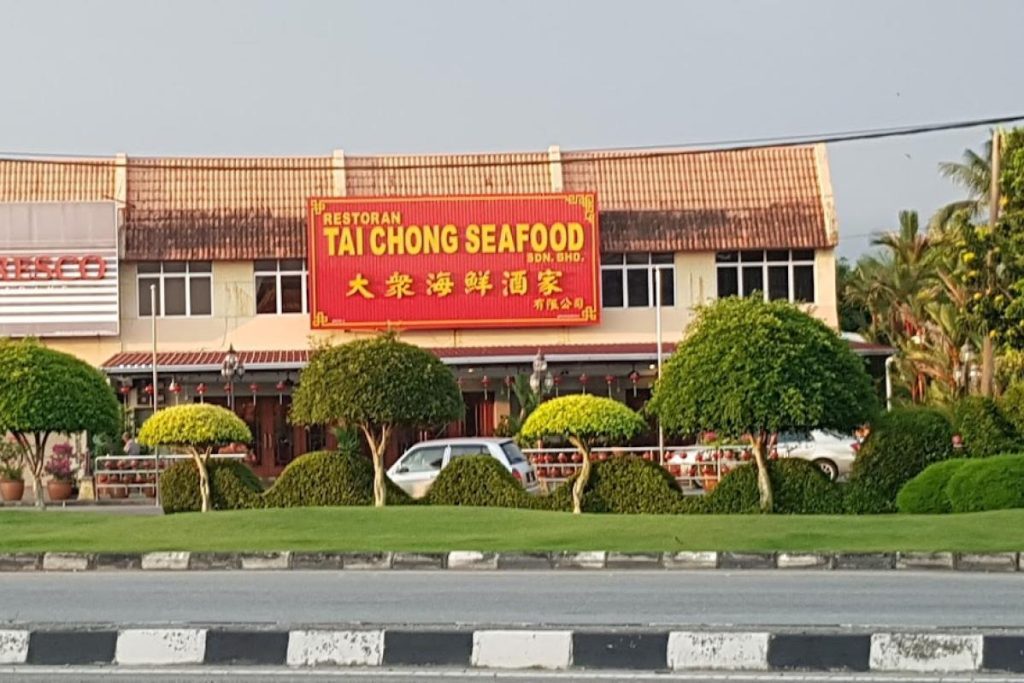 Top 10 Best Restaurants in Teluk Intan 2025 14 Tai-Chong-Seafood-Restaurant
