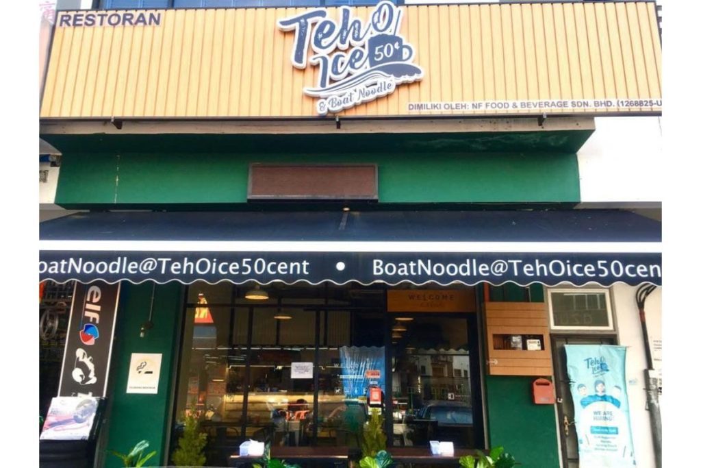 8 Pulut Mangga Terbaik di Johor 2025 2 Teh-O-Ice-cent-Boat-Noodle