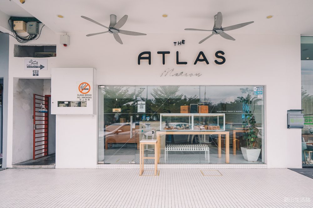 <strong>8 Croissant Terbaik di Johor 2025</strong> 8 The-Atlas-Maison