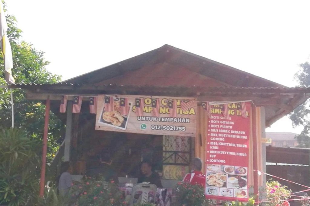 Top 10 Best Nasi Lemak in Ipoh 2025 10 Warung-Simpang--Cik-Leha