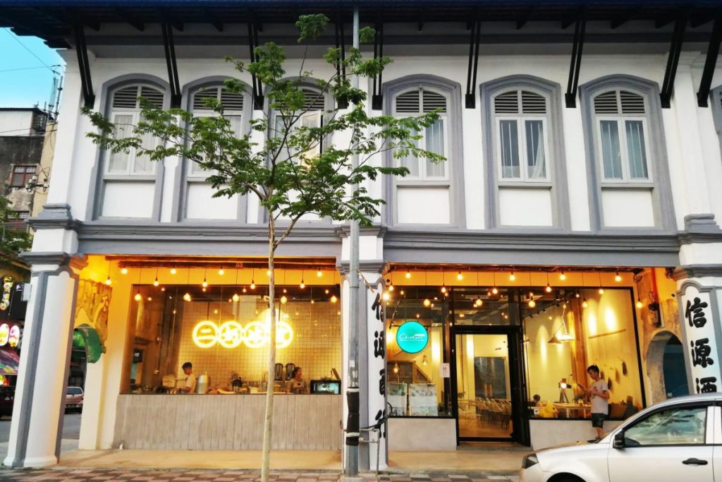 8 Matcha Latte Terbaik di Ipoh 2025 10 Chakori-