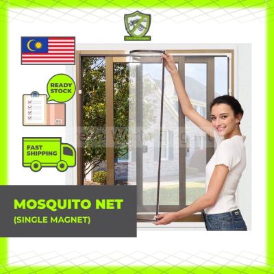 Top 10 Best Mosquito Nets In Malaysia 2025 4 DIY-Velcro-Mosquito-Net