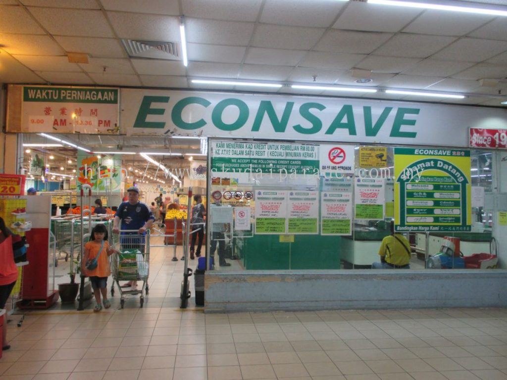 Top 10 Best Grocery Store in Skudai, Johor 2025 4 Econsave-Skudai-Parade