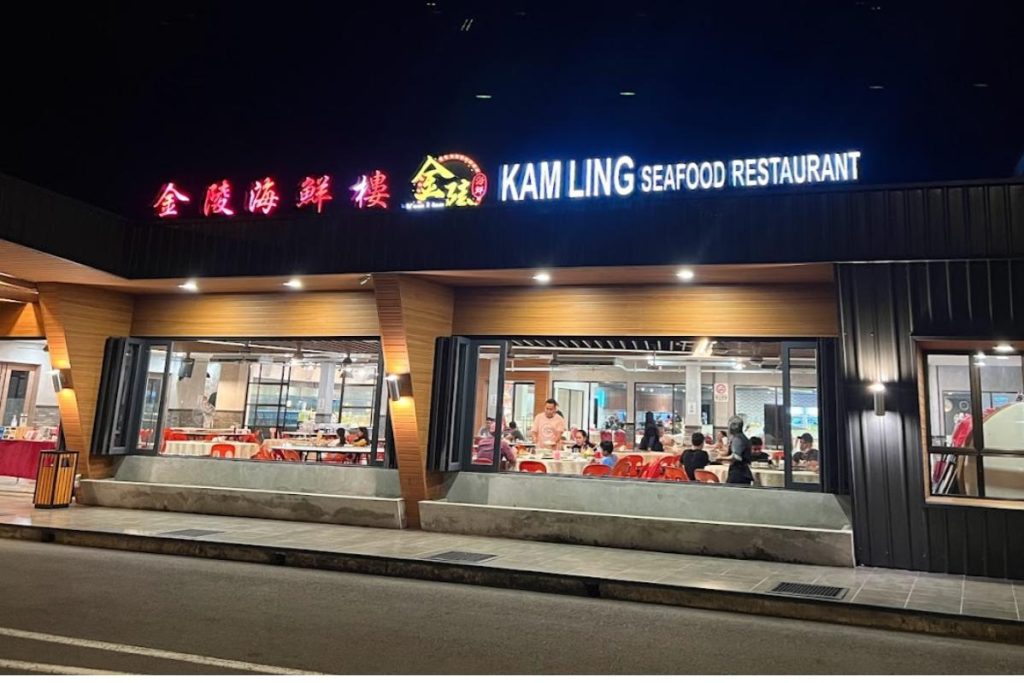 Top 10 Best Seafood Restaurants In Sabah 2025 12 Kam-Ling-Seafood-Restaurant-