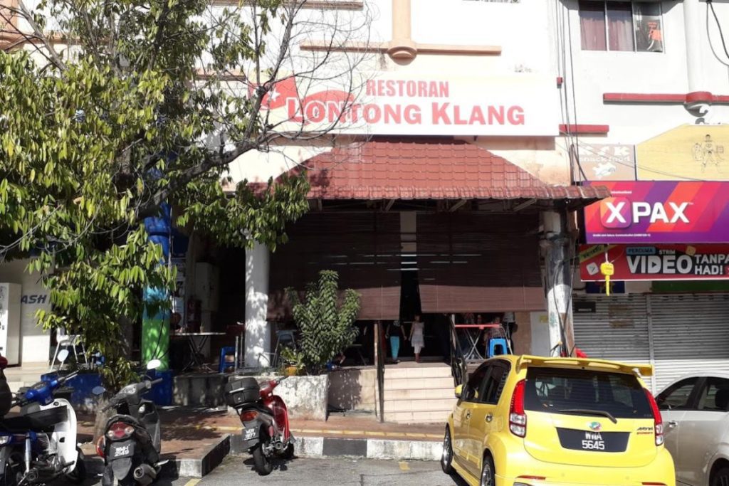9 Lontong Terbaik di KL & Selangor 2025 2 Lontong-Klang-@-Sek-