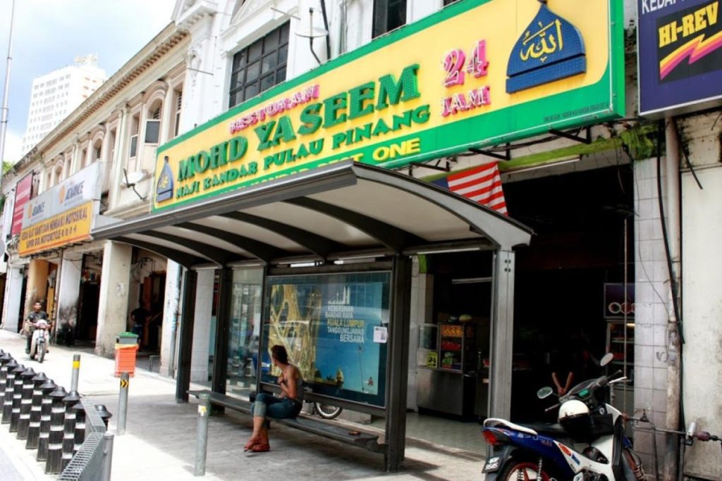 10 Restoran Mamak Terbaik di KL & Selangor 6 Mohd.Yaseem-Nasi-Kandar-Restaurant
