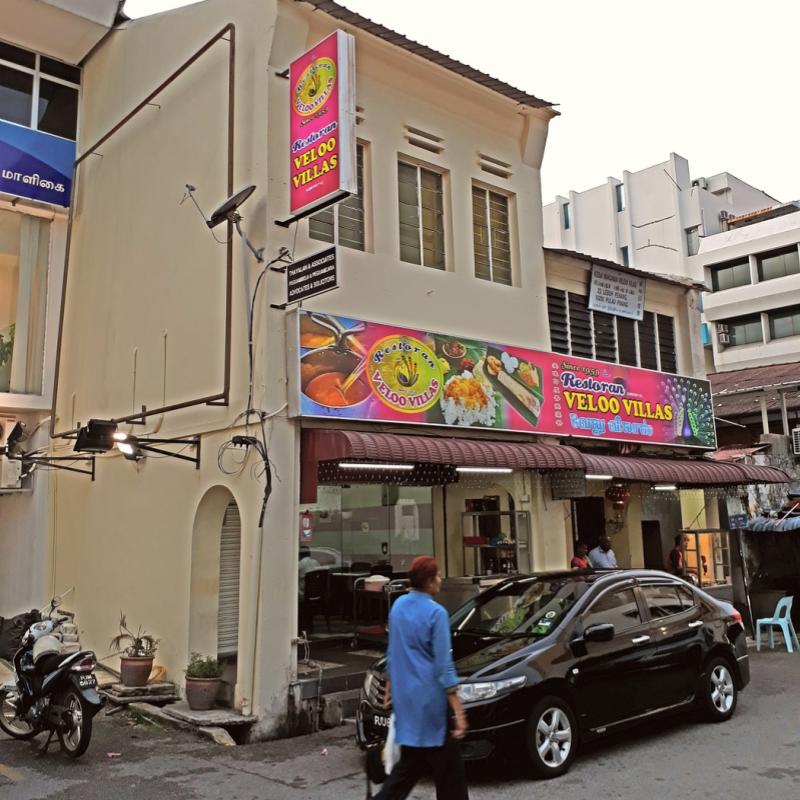 8 Kedai Nasi Daun Pisang Terbaik di Penang 2025 14 Restaurant-Veloo-Villas-