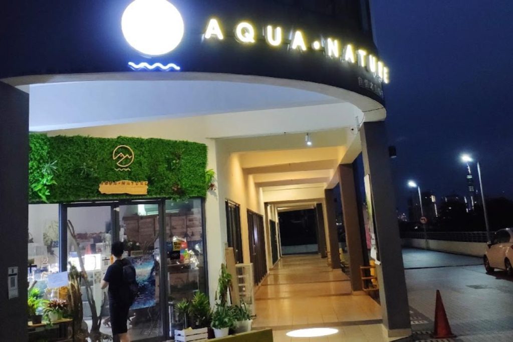 Top 10 Best Aquarium Shops in KL & Selangor 2025 17 Aqua-Nature-Nature-Aquarium-Aquascaping-Gallery