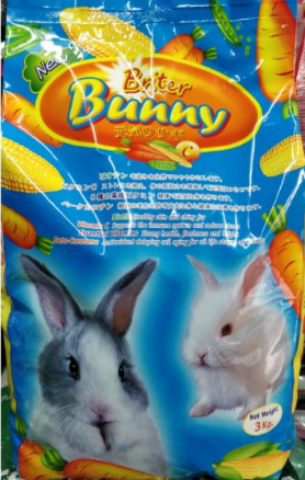 Top 10 Best Rabbit Foods in Malaysia 2025 8 Briter-Bunny-Rabbit-Food-