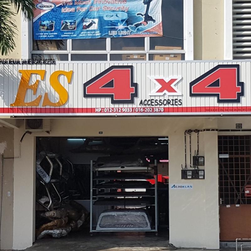 Top 10 Best Car Accessories Shops in Johor 2025 10 ES-x-Accessories-