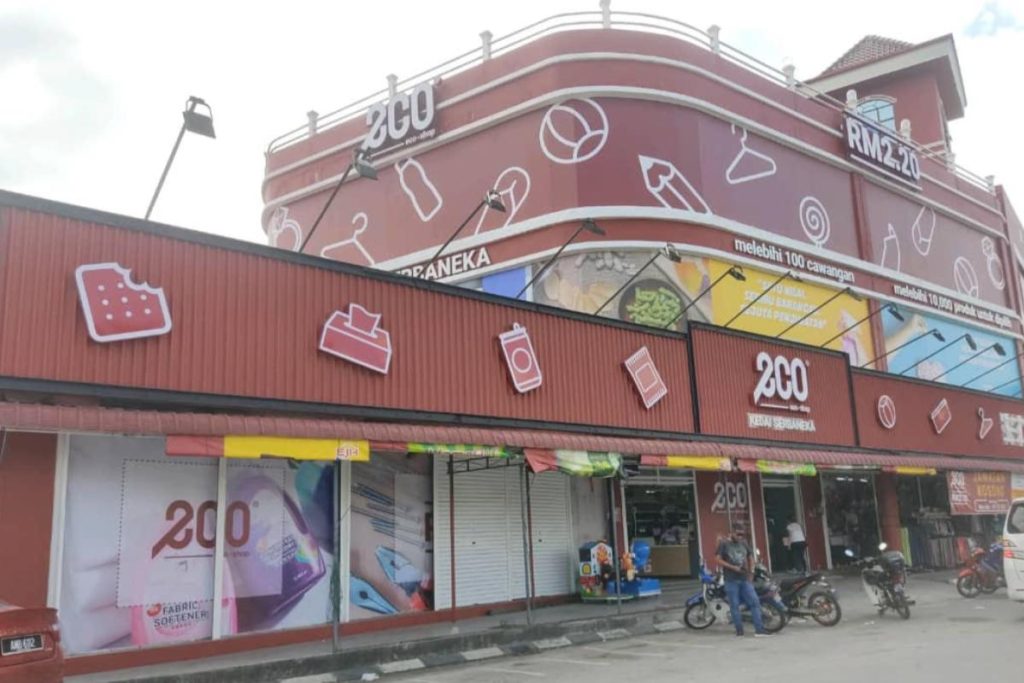 Top 10 Best Grocery Store in Ipoh 2025 4 Eco-Shop-@-Simpang-Pulai-
