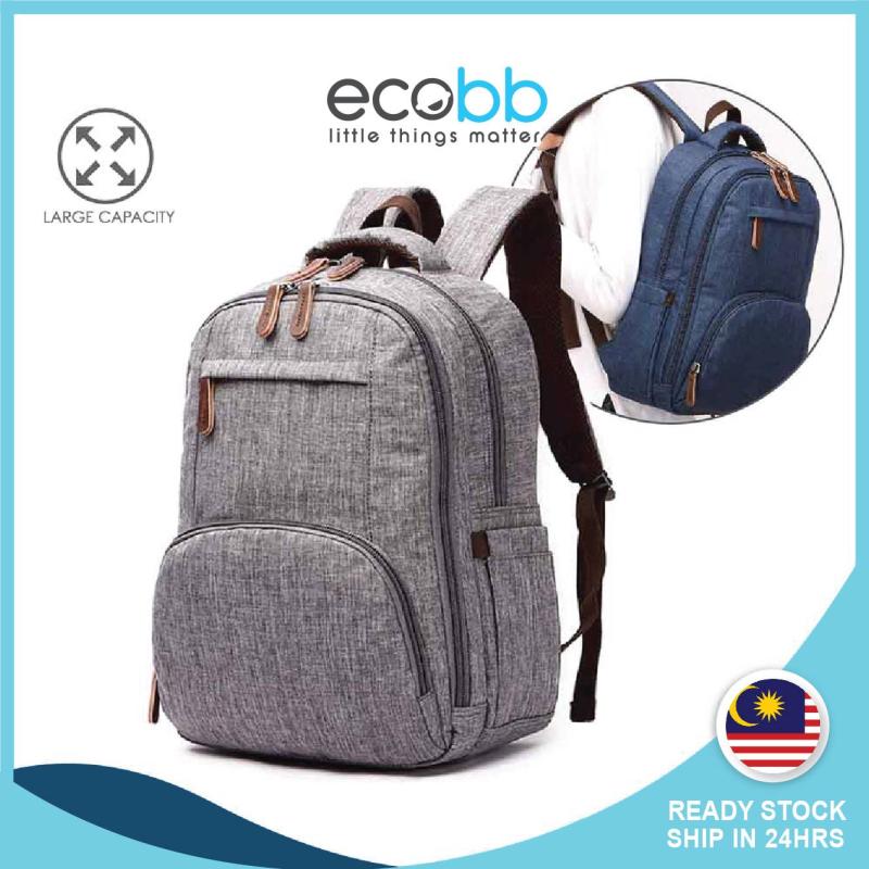 Top 10 Best Diaper Bags in Malaysia 2025 6 Ecobb-Baby-Diaper-Bag