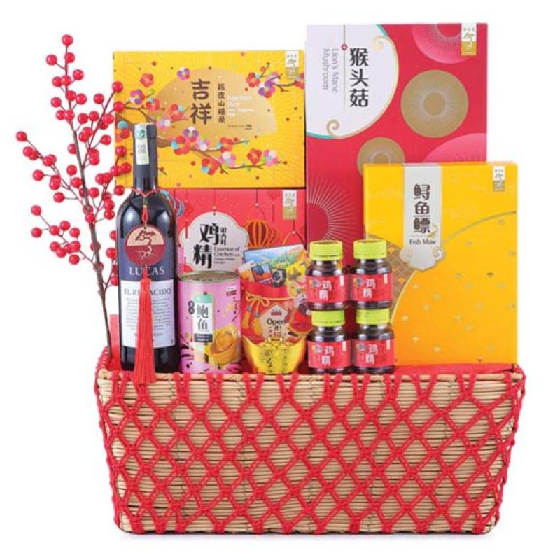 Top 10 Best Chinese New Year Hampers in Malaysia 2025 6 Eu Yan Sang CNY Hamper Wealth Prosperity