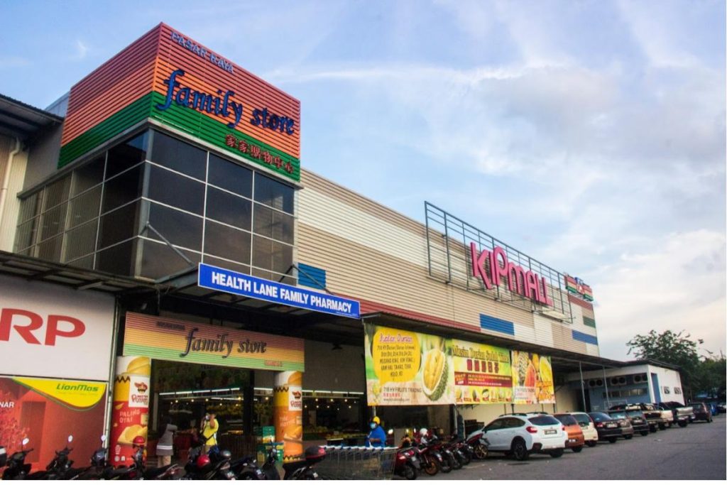 <strong>10 Kedai Runcit Terbaik di Melaka 2025</strong> 3 Family-Store-@-KIPMall-