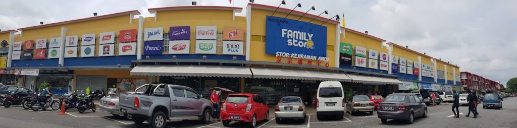 Top 10 Best Grocery Store in Negeri Sembilan 2025 4 Family-Store-@-Rembau