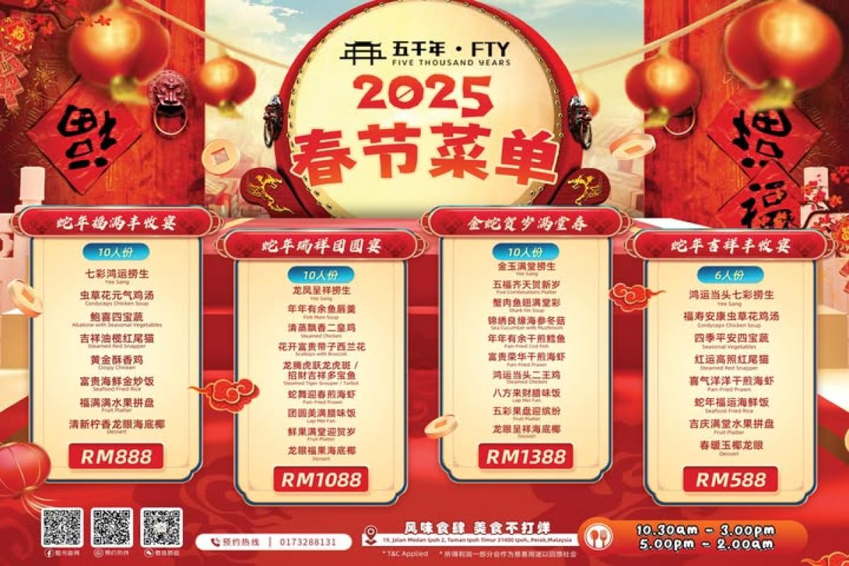 Top 10 Best Chinese New Year Dinner Set Ipoh 2025 14 Five Thousand Years Restaurant 1