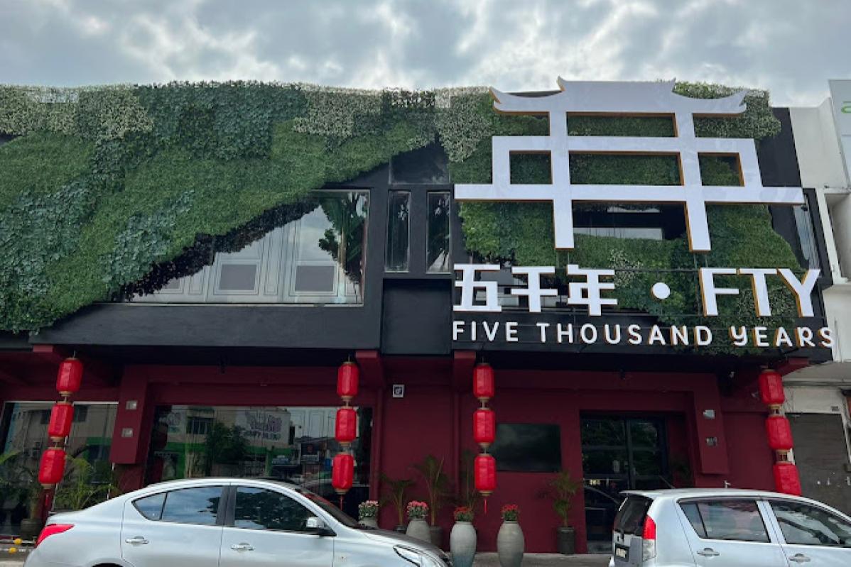 Top 10 Best Chinese New Year Dinner Set Ipoh 2025 13 Five Thousand Years Restaurant