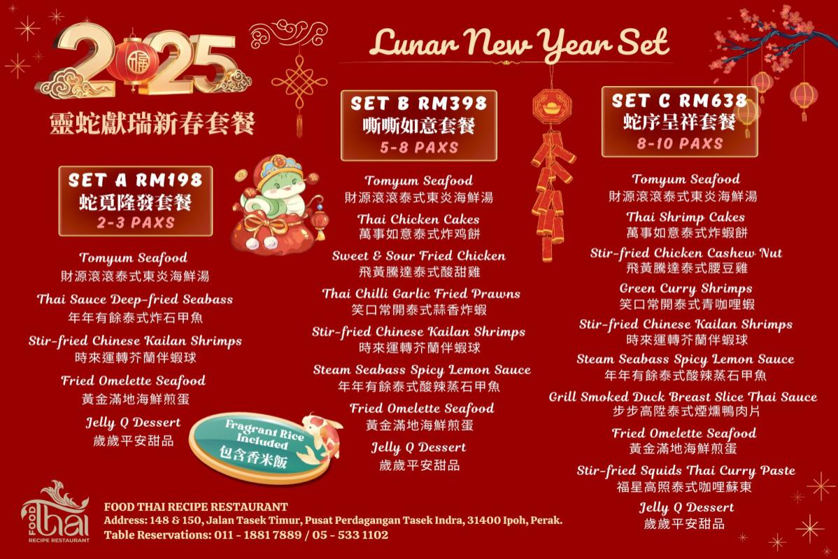 Top 10 Best Chinese New Year Dinner Set Ipoh 2025 12 Food Thai Recipe Restaurant Ipoh 1